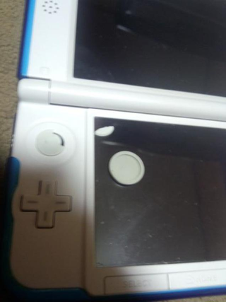 Illustration for article titled Super Smash Bros. Is Wrecking Some People's 3DS Handhelds
